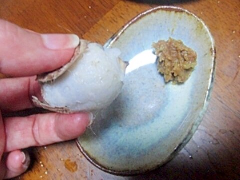 海老芋シルキーを柚子味噌で